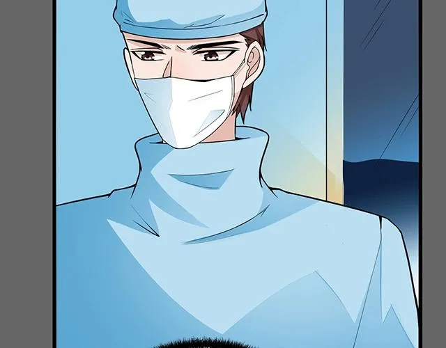 第49话 享受片刻的温存 第33页