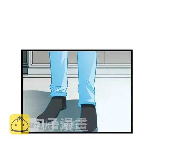 第49话 享受片刻的温存 第37页