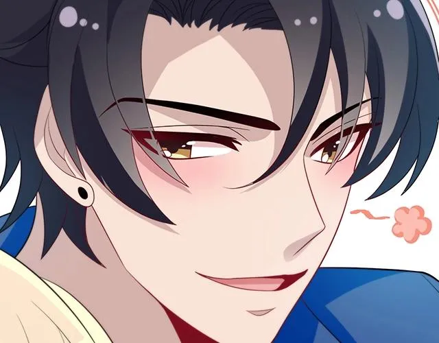 第49话 享受片刻的温存 第72页
