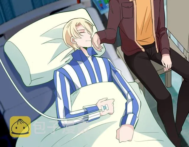 第48话 不能失去你 第25页