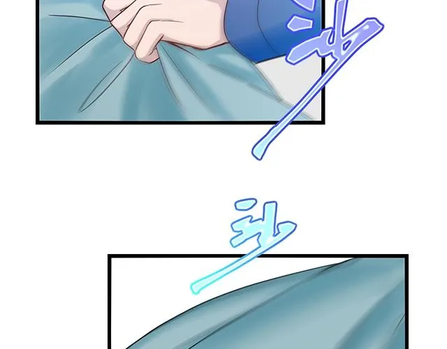 第48话 不能失去你 第76页