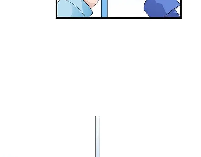第47话 口型传递爱 第60页