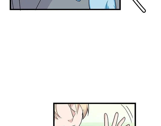 第47话 口型传递爱 第77页