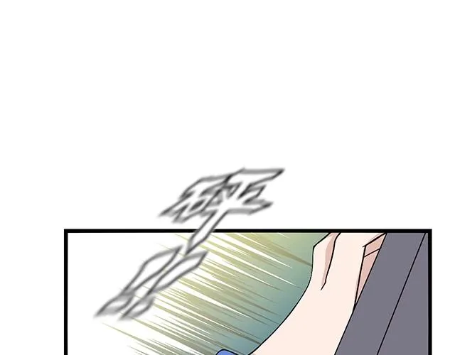 第47话 口型传递爱 第81页
