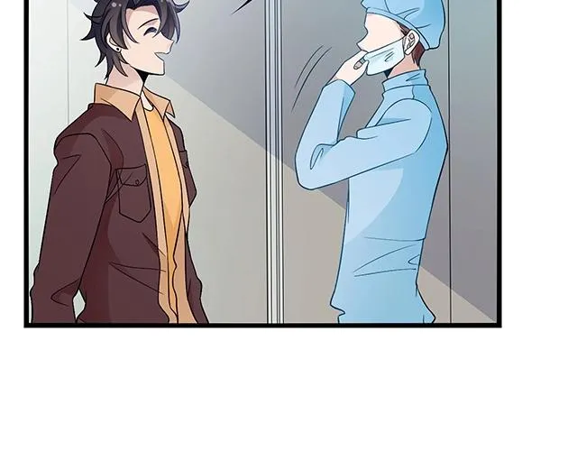 第46话 你怎么救不了他？！ 第10页