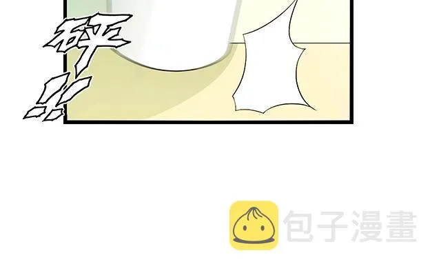 第46话 你怎么救不了他？！ 第15页