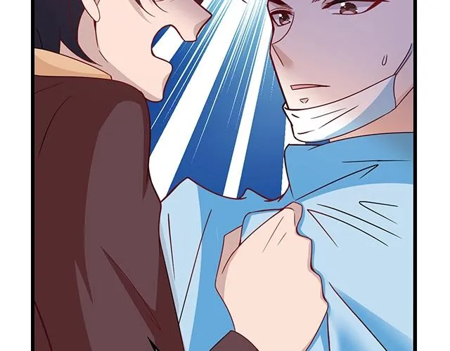 第46话 你怎么救不了他？！ 第27页