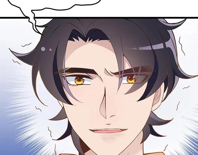 第46话 你怎么救不了他？！ 第32页