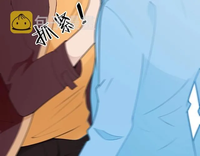 第46话 你怎么救不了他？！ 第40页