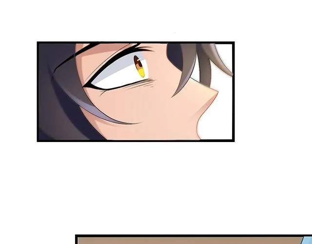 第46话 你怎么救不了他？！ 第44页