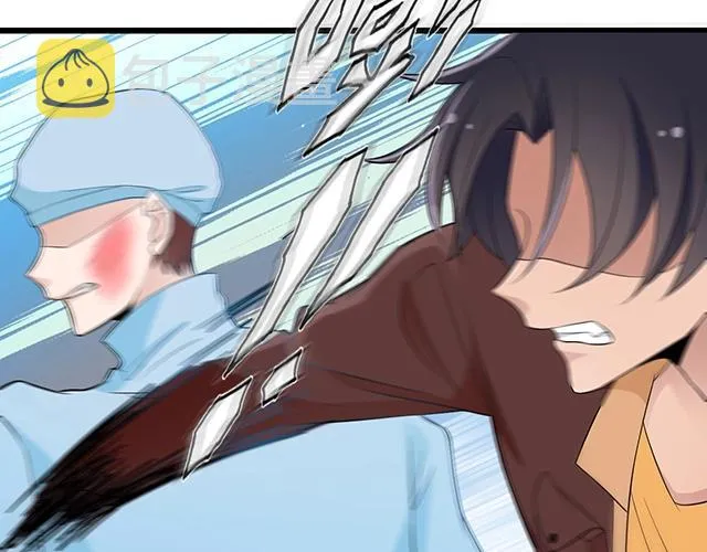第46话 你怎么救不了他？！ 第46页