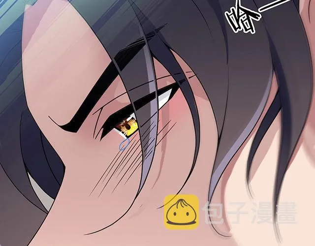 第46话 你怎么救不了他？！ 第62页