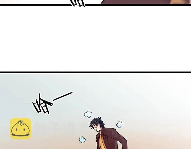 第46话 你怎么救不了他？！ 第64页