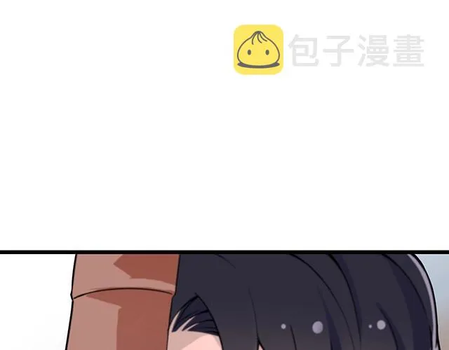 第46话 你怎么救不了他？！ 第68页