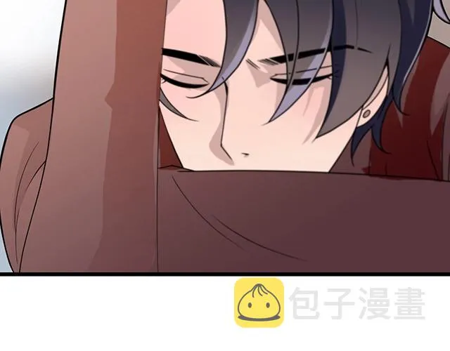 第46话 你怎么救不了他？！ 第69页