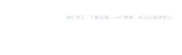 第46话 你怎么救不了他？！ 第70页