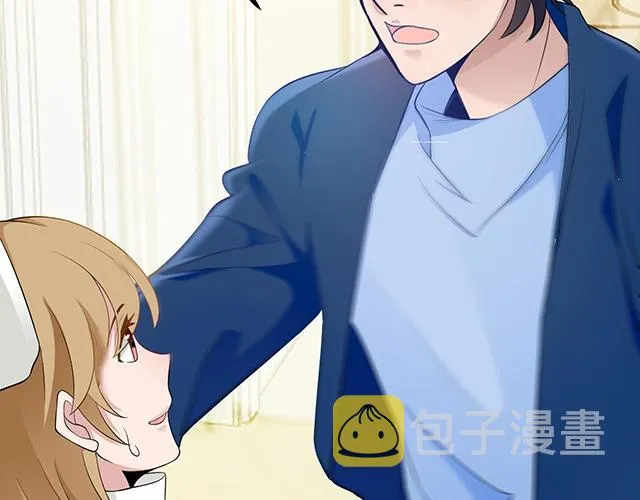 第44话 让我进去！ 第30页
