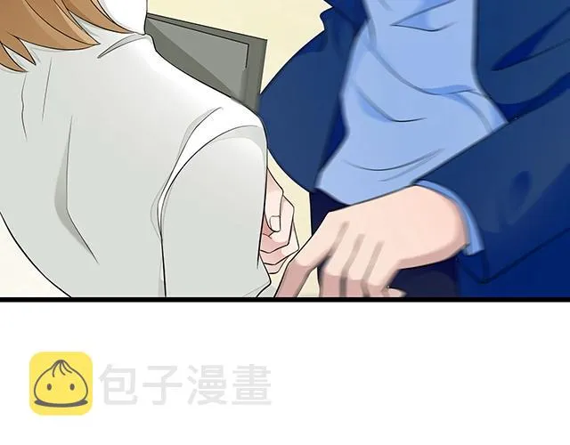 第44话 让我进去！ 第31页