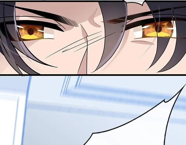 第44话 让我进去！ 第45页