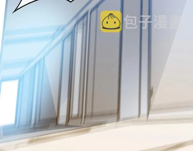 第44话 让我进去！ 第47页
