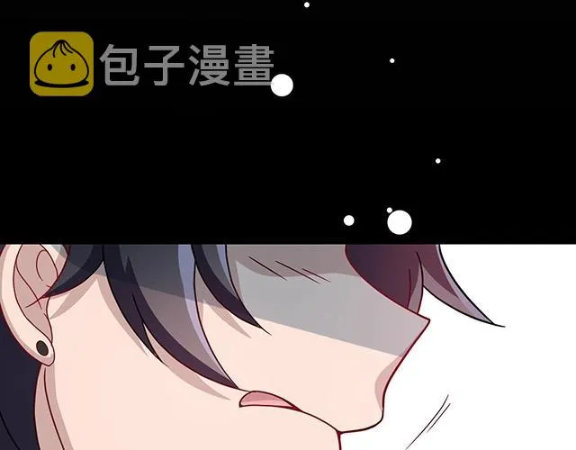 第44话 让我进去！ 第57页