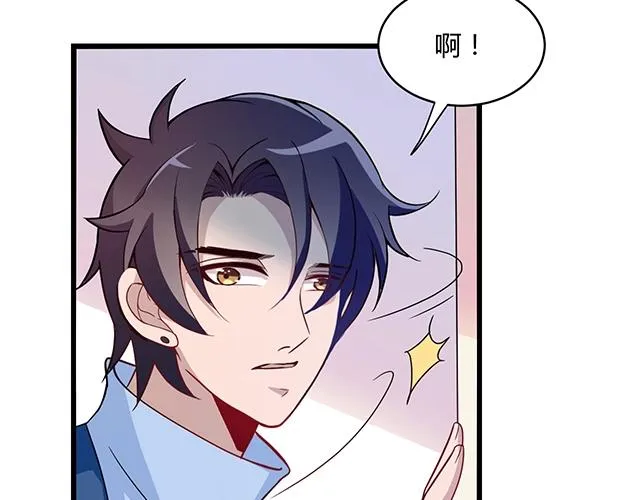 第44话 让我进去！ 第63页