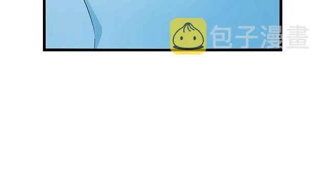 第44话 让我进去！ 第78页