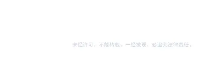 第44话 让我进去！ 第83页