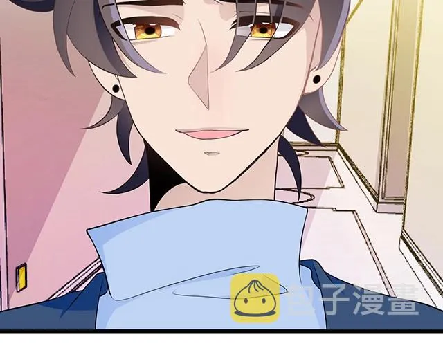第45话 能见到你真是太好了 第8页