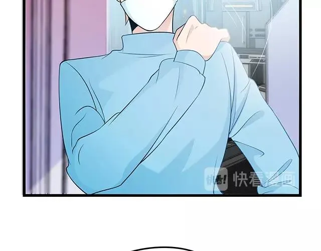 第45话 能见到你真是太好了 第17页