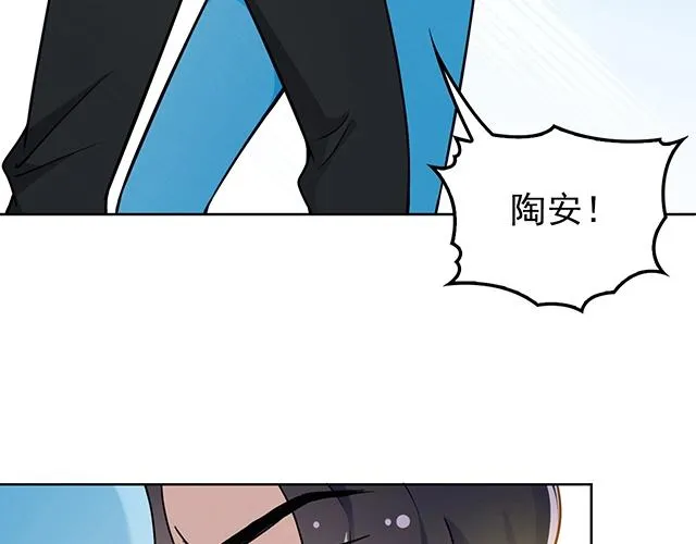 第45话 能见到你真是太好了 第22页