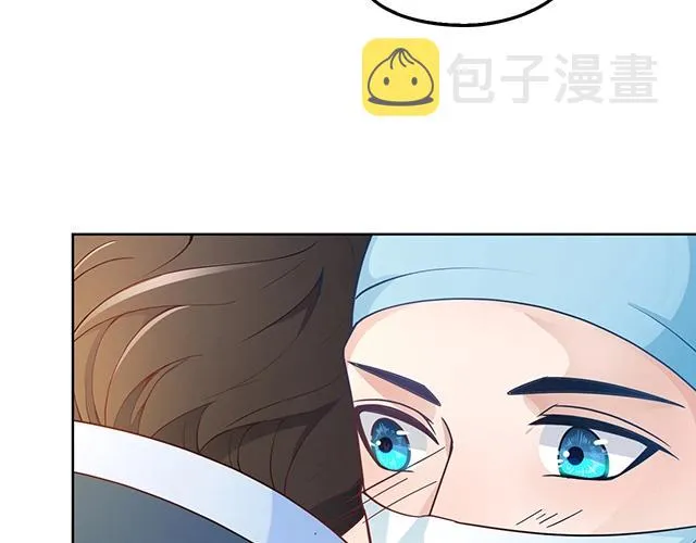 第45话 能见到你真是太好了 第24页