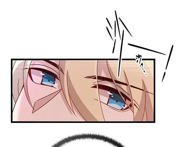 第45话 能见到你真是太好了 第36页