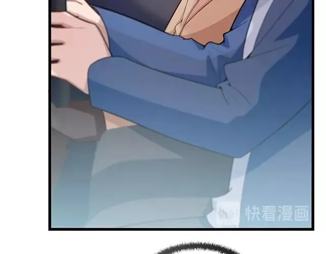 第45话 能见到你真是太好了 第38页