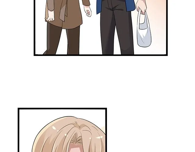 第45话 能见到你真是太好了 第48页
