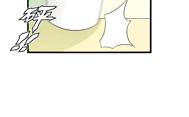 第45话 能见到你真是太好了 第67页
