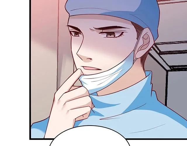 第45话 能见到你真是太好了 第72页
