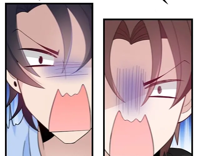 第43话 意外被误会？！ 第11页
