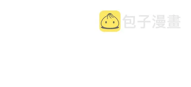 第43话 意外被误会？！ 第24页