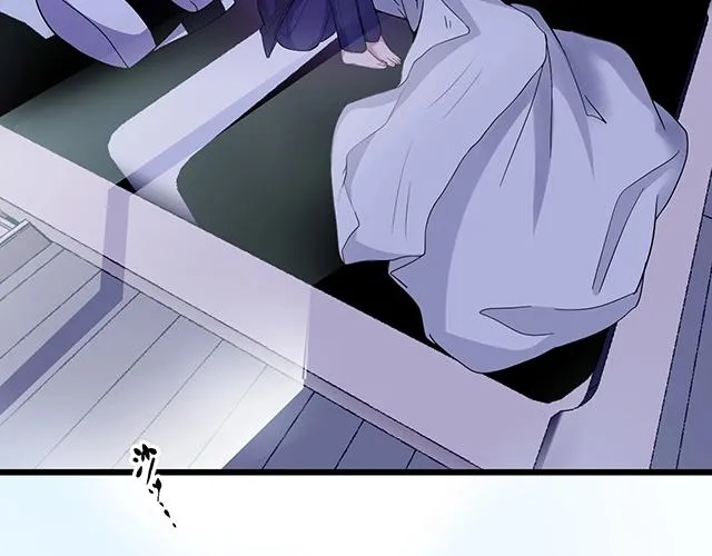 第43话 意外被误会？！ 第40页