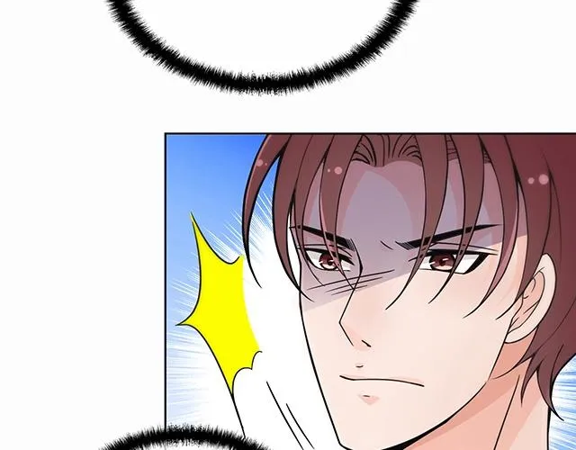 第42话 他不会在意你的！ 第12页