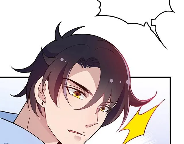 第42话 他不会在意你的！ 第33页