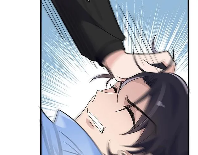 第42话 他不会在意你的！ 第42页