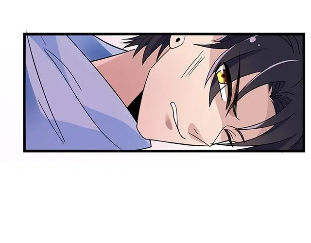 第42话 他不会在意你的！ 第46页