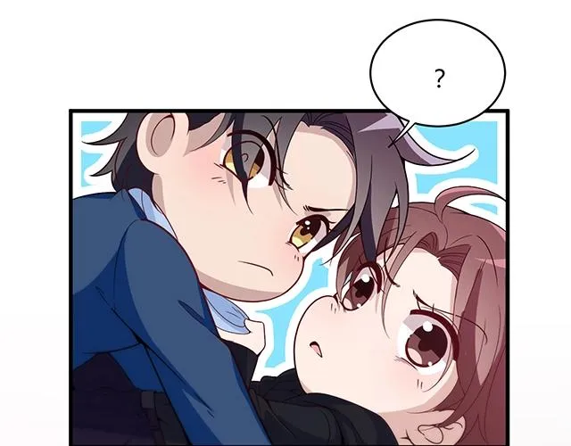 第42话 他不会在意你的！ 第56页