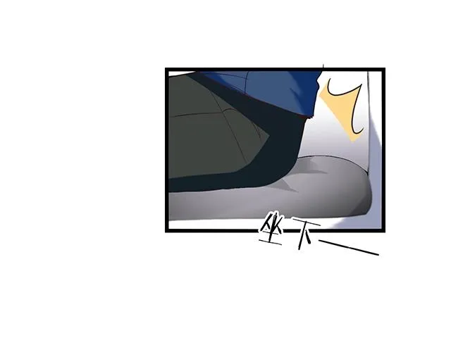 第41话 饭桌即战场！ 第22页