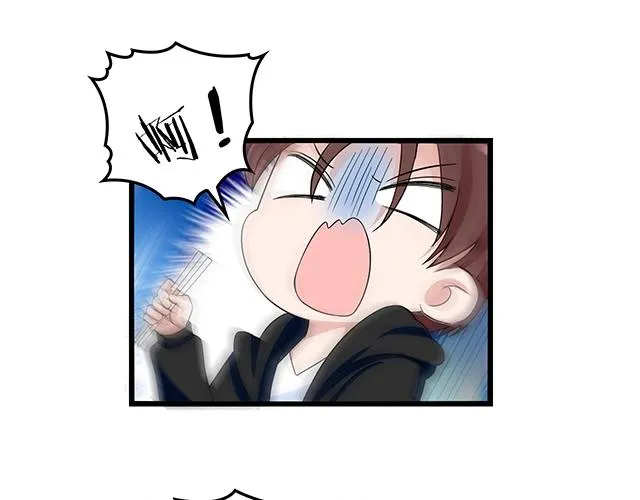 第41话 饭桌即战场！ 第57页