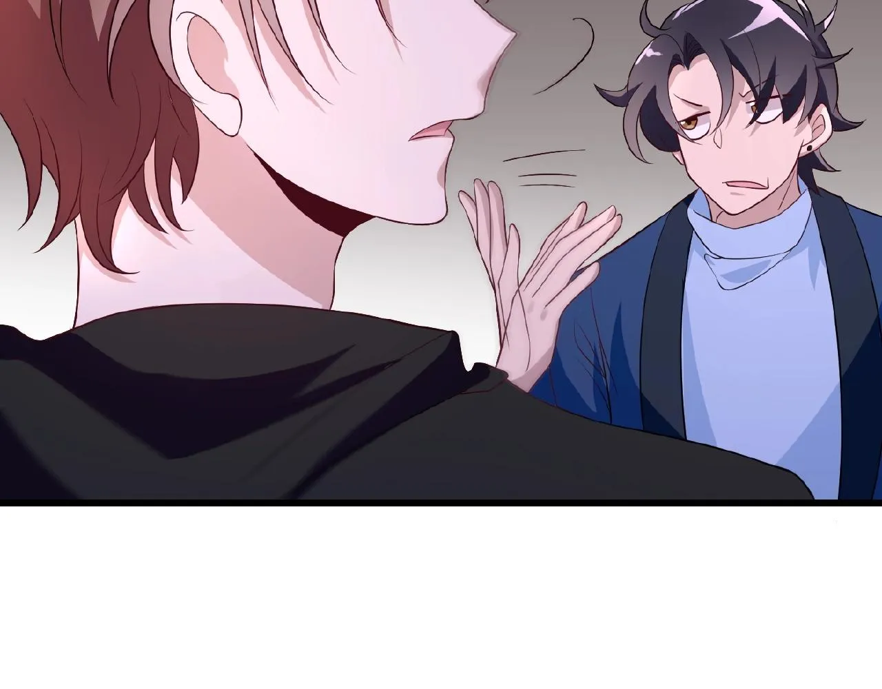 第40话 支开情敌的办法 第10页