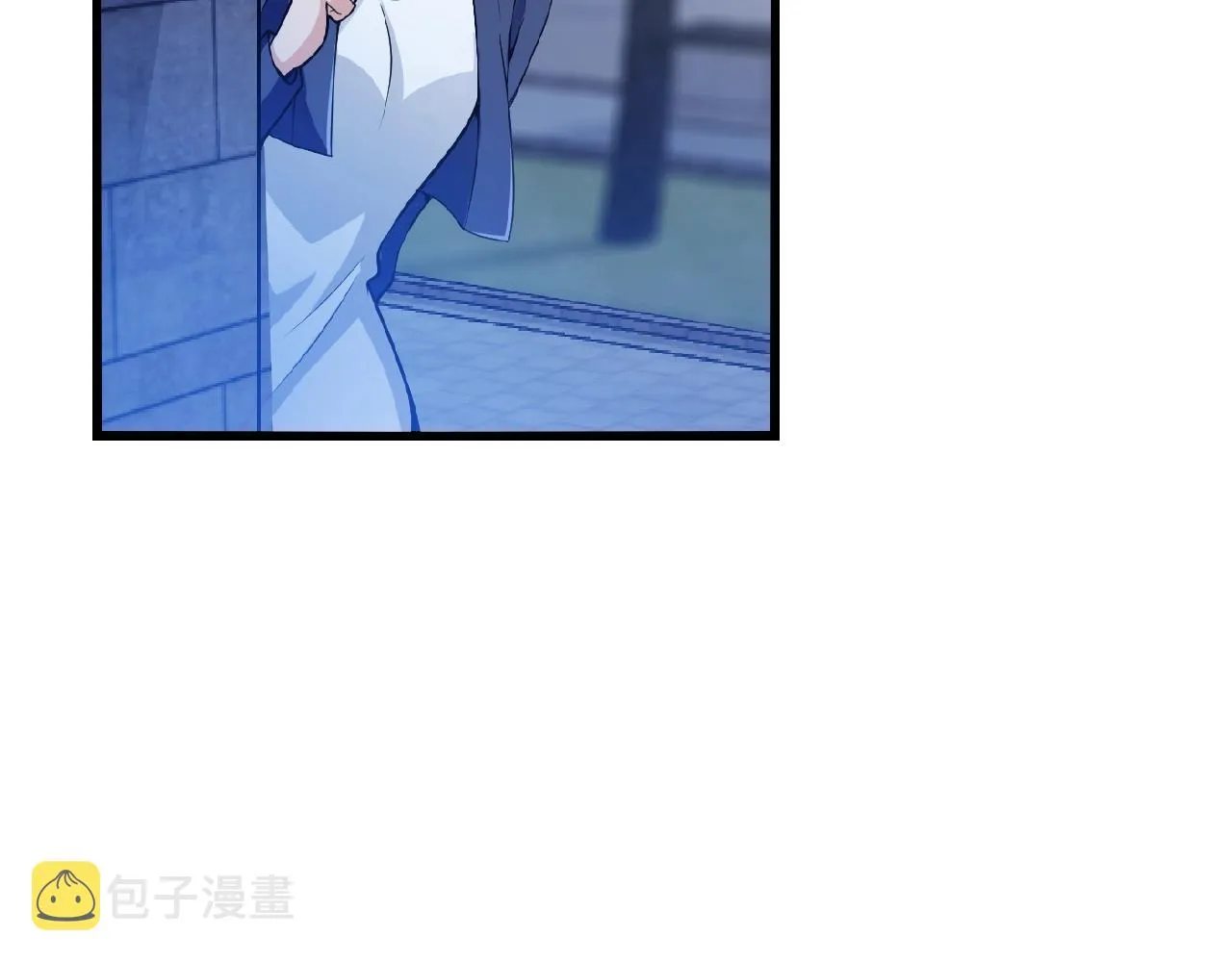第38话 习惯你的日子 第12页