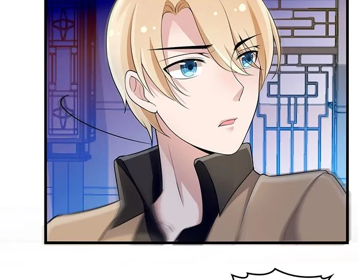 第39话 总是占我便宜！ 第41页